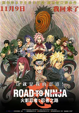 japanesehd xxxx